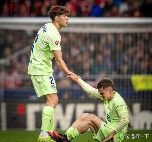 索托·格拉多:巴萨噩梦裁判再度登场,国王杯或成新争议战场 索托·格拉多:巴萨噩梦裁判再度登场,国王杯或成新争议战场