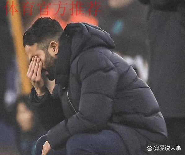 曼联防守问题引关注：阿莫林的反思与未来展望