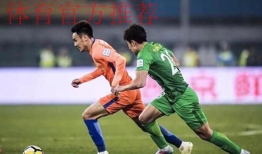 足协杯纪录片《六秩芳华》第五集——全民足球