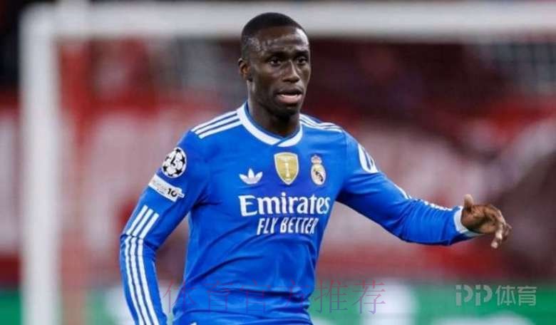 皇马官方:费兰·门迪右腿股二头肌肌肉损伤 皇马官方:费兰·门迪右腿股二头肌肌肉损伤