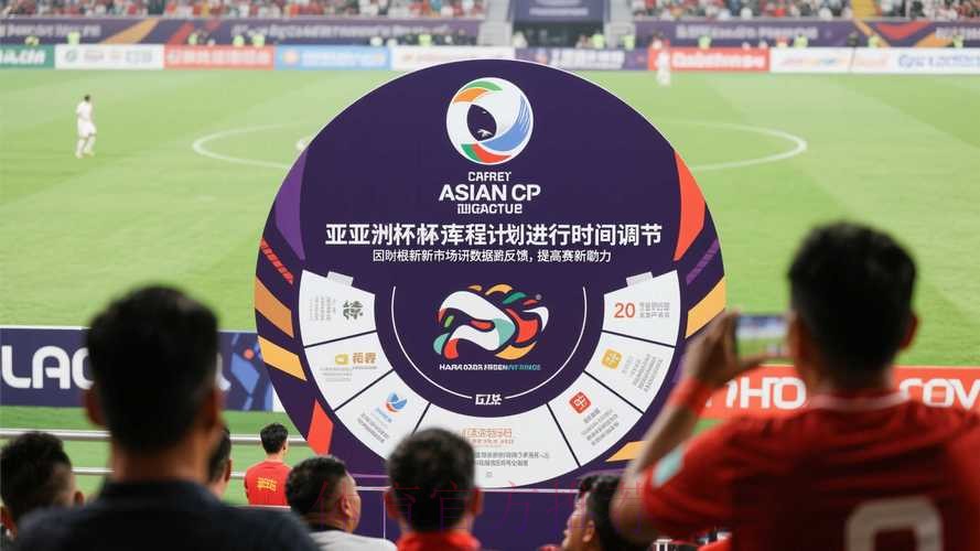 世界杯滚球实时最新网址 世界杯滚球实时最新网址