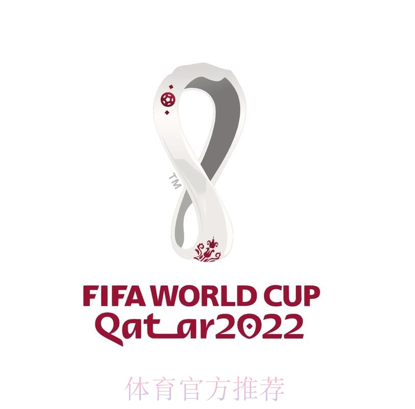 世界杯盘口下载官方 世界杯盘口下载官方